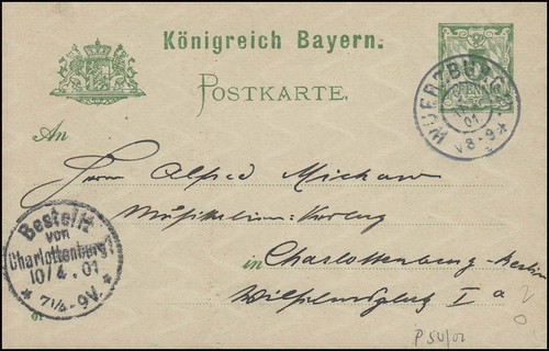Bayern postkarte würzburg - bayern,