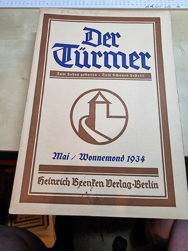 Der türmer zum sehen - zum,