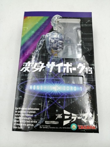 Takara transformation cyborg - takara,